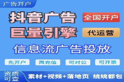 sem运营公司：效果为王的策略