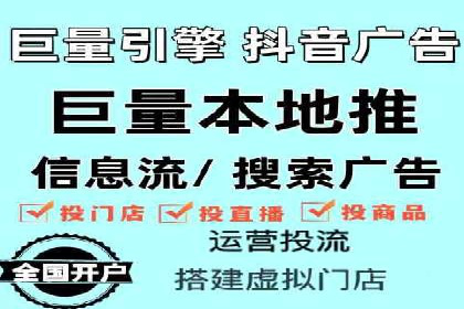 百度信息流推广在提升用户体验中的作用及案例